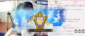 7978萌小夏♥主播照片