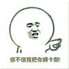 。539