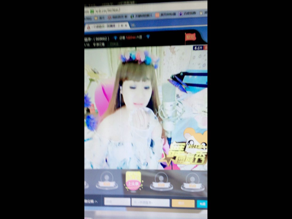 宇智波鼬主播照片
