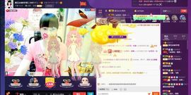 遇见ベ❀冰城9珍惜主播照片