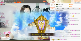 曼娜丽莎主播照片
