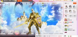 昵称被和谐5033主播照片