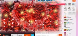 昵称被和谐5033主播照片