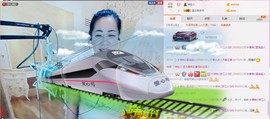 魅力女人唱民歌主播照片