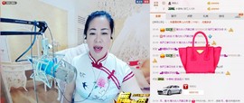 魅力女人唱民歌主播照片