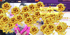 蒋有钱主播照片