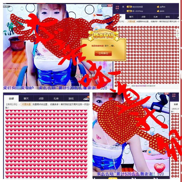 ❤柠檬☂的图片