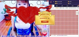 ❤柠檬☂主播照片