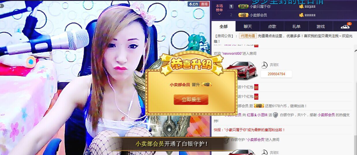 ❤柠檬☂的图片