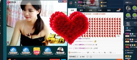 专属💘丫头主播照片