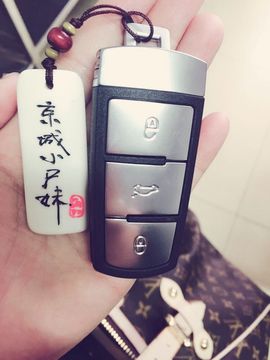 ᏴᎯᏴᎽ主播照片
