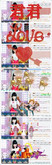 🎵小邓丽君🌺溪儿主播照片