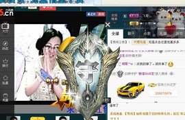 昵称违规，请重新修改主播照片