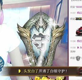 小鹿（停播）主播照片