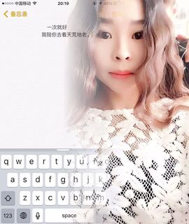 Baby4864主播照片