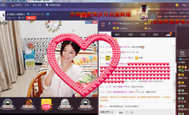 ♫颖✔主播照片
