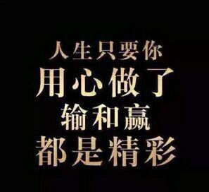 つ♡零度MC的图片