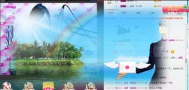 @洛洛✨主播照片