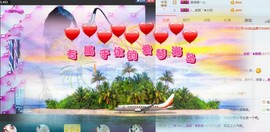 @洛洛✨主播照片