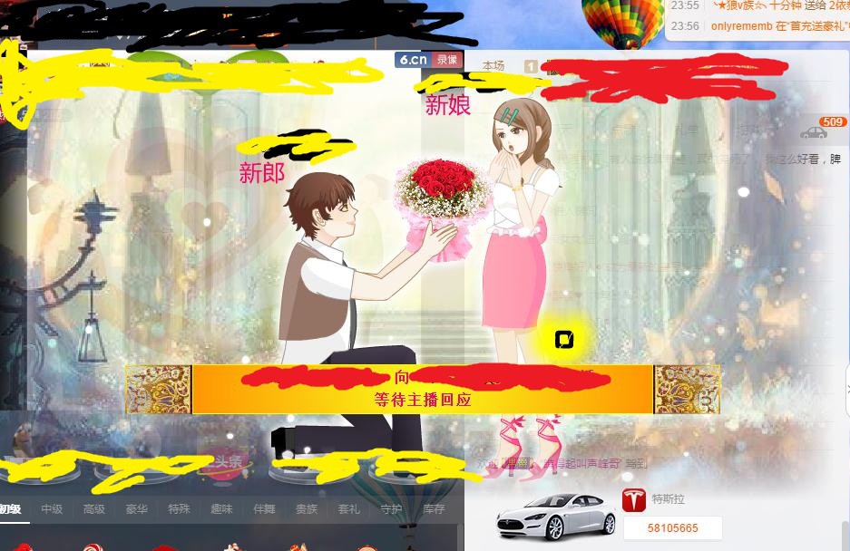 云南十日游的图片