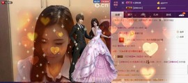 喵求升级主播照片