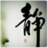 空气♀之约3