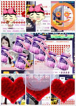 呆呆就此离开主播照片