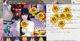一迷♥阳光主播照片