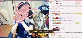 7978萌小夏♥主播照片