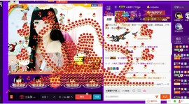 ♪♪★蕾蕾✿★晚六点主播照片