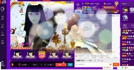 ♪♪★蕾蕾✿★晚六点主播照片