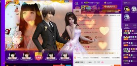 ♪♪★蕾蕾✿★晚六点主播照片