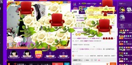 ♪♪★蕾蕾✿★晚六点主播照片