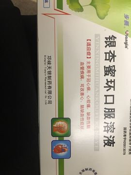 小小凡🎤（8点播）主播照片