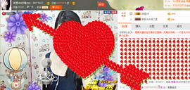亚丽回来了主播照片