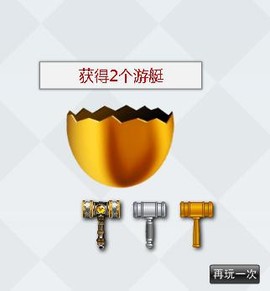 八百米主播照片