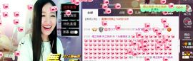 丫头唱歌给你听主播照片