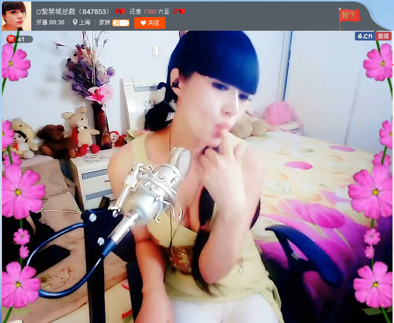 亲切家族的图片
