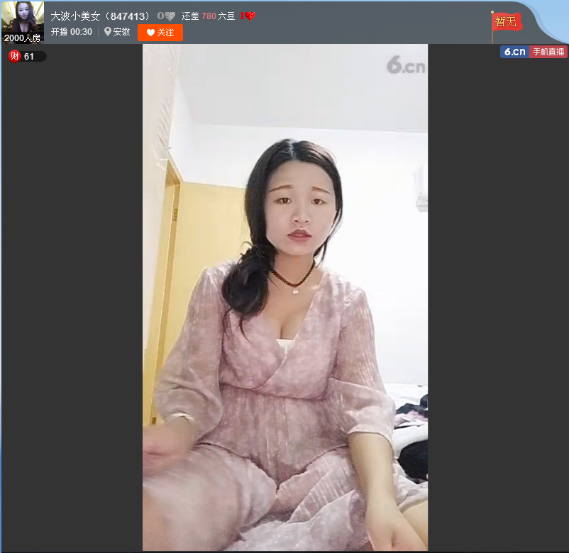 亲切家族的图片