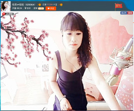 亲切家族主播照片