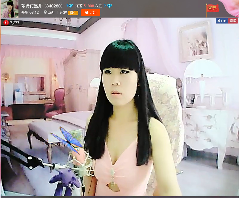 亲切家族的图片