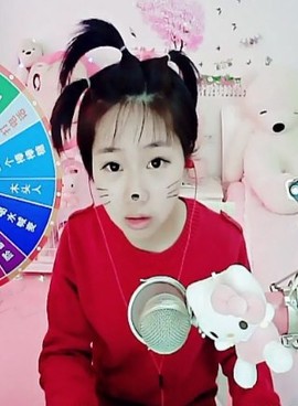 小泥巴..主播照片