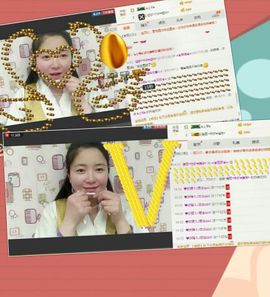 ☞云汐☜♬主播照片