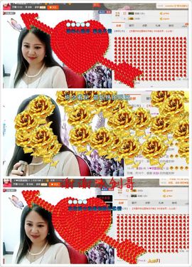 ゞ❤民歌甜姐ゞ主播照片