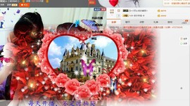 ヴ丽☆﹌主播照片