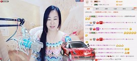 魅力女人唱民歌主播照片