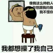 Aaronヽ