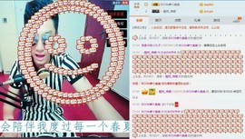 MC^伟仔^主播照片