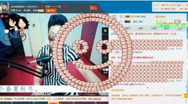MC^伟仔^主播照片