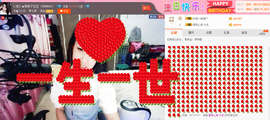 昵称违规，请重新修改主播照片